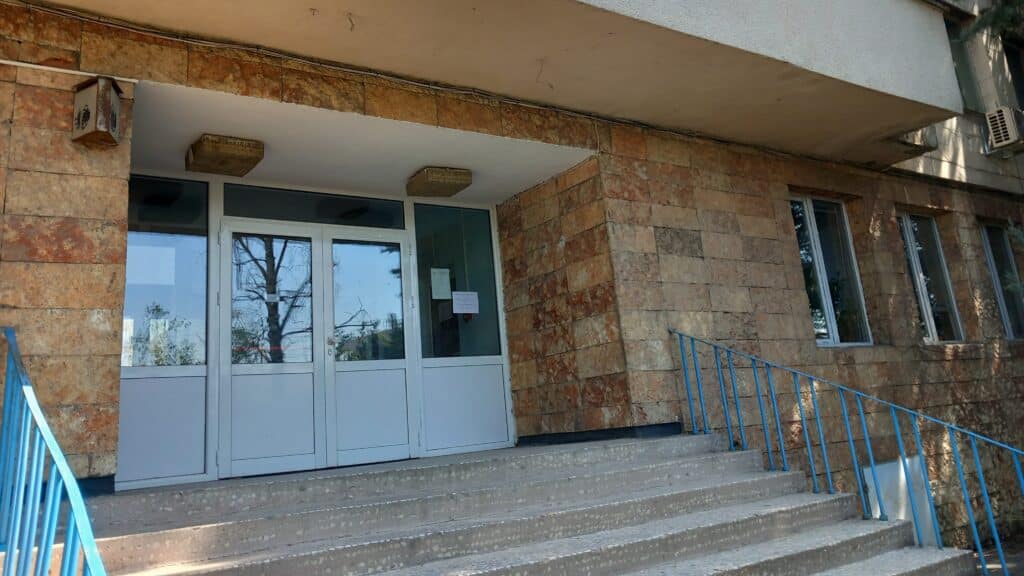 An exterior shot of the 'Home for Medical and Social Care for Children’ orphanage in Kardjali, Bulgaria.